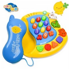 내친구 아리 우리말 빅버튼 전화기 ar-1706 동요 구연동화 도형 숫자 공부 멜로디, 1개