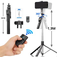 Ditwo 190cm 초경량 그립 핸들 블루투스 삼각대 셀카봉 광각 브이로그 촬영 3in1, 1개, 블랙, small