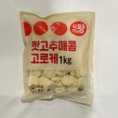 식자재왕 핫고추매콤고로케, 4개, 1kg