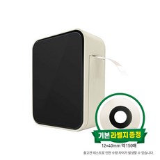 MARKLIFE P15 라벨프린터 휴대용 무선 네임스티커 라벨기, 1개, P15(화이트)