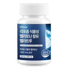 올리트루 리포좀 식물성 멜라토닌 함유 멜라트루, 1개, 30정