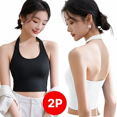 비플로 백리스 홀터넥 캡 내장 나시 탑 1+1