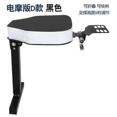 电动车儿童座椅 电动摩托车 儿童安全座椅 前置 折叠 宝宝椅 电动车坐踏板 电瓶车小孩座 电动车儿童座椅, 電摩版黑色單座