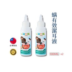 【汪咪博士】螨有效潔耳液2入組 犬貓通用 日常清潔護理 無酒精, 1個, 螨有效潔耳液x2特價組, 100ml