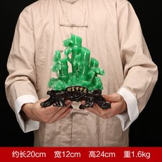 竹子擺件玉白菜, 1件, 財富節節高小號:如圖所示
