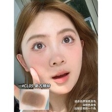 NEIYOU 定型染眉膏 染眉刷睫二合一 自然毛絨感 防水持久, CL05 復古辣妹 - 深棕色, 1個