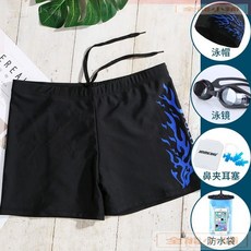 男士泳褲套裝 成人泳裝 舒適平角寬松速乾 專業泳鏡泳衣泳帽