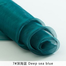 매쉬 원단 바이 컬러 샤이니 오간자 패브릭 디자이너 메쉬 튤 패브릭 웨딩 장식 보일 투명 천 조금 스티프 느낌 TJ0698, 7, 1개