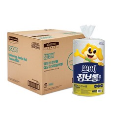 45345(66) 뽀삐 엠보싱 점보롤 화장지 500M 1겹 / 16롤(1박스), 4개, 4개입