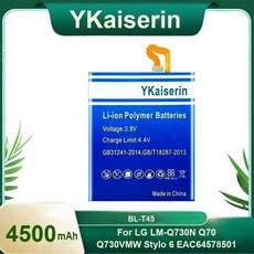 휴대 안정적인 전원 공급 장치, 기본, 1L