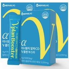 이너블릭 알파CD V플랜 부스터 알파시클로덱스트린 초고함량, 3개, 14회분