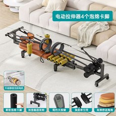 전동 목 허리 전동 경추 거꾸리 디스크 수평 견인기 6250 요추 스트레칭, 1, V. 듀얼휠+브러시리스+스트랩 2개+폼발 4개