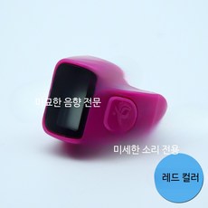 수영 핑거시계 디지털 방수 스톱워치 육상 측정기 카운터, 1개, J_레드+싱글 채널+배터리 모델