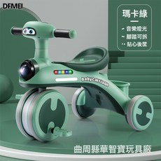 DFMEI 兒童三輪車腳踏車小飛俠推行1.3-6歲靜音輪防側翻新款, 1個, 1cm, 518+綠色:參考詳情
