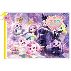 꿈꾸는비 캐치티니핑 퍼즐 유아퍼즐