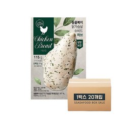 참프레 수비드 닭가슴살 115g 허브 20개 한박스, 1
