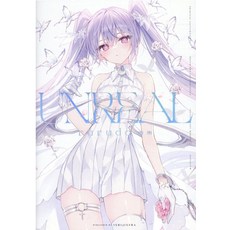 rurudo 화집 UNREAL [ rurudo ]