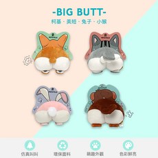 Petsville派思維 狗狗發聲陪伴玩具 (四款任選) 耐咬發聲 柔軟舒適 寵物玩具, 1個, 美短