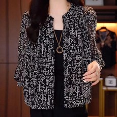 중년 엄마옷 루즈핏 패턴 프린트 카디건 상의 여름 셔츠 슬림핏 자외선 차단 숏자켓 블라우스