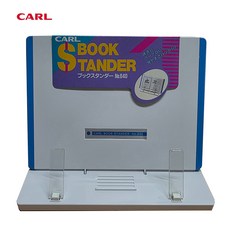 CARL 접이식 휴대용 독서대 각도조절 북스탠드 경량 테블릿 핸드폰 노트북 거치대 No.840, 블루 블루