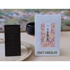 재고 있음 일본 농도의 티스푼TEA 선물용 8가지 포장. 세트 초콜릿 말차 16병 SPOO, 1개, C. 금상 교토 반차 초콜릿 50g 냉동 수령