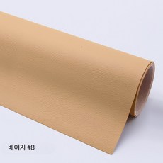 의자 리폼 접착 소파 인조가죽 스티커 쇼파 블랙 강력접착형, 호두색