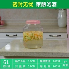 加厚級桶透明密封髮酵桶 泡菜糖蒜儲物桶 附蓋 20L, 1個, 6L-透明密封桶