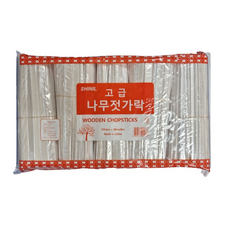 Shinil Industry U&Pack 乙烯基木筷子, 1個, 350件