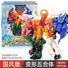台灣熱賣 正版神獸金剛5合體套裝 地球之盾青龍麒麟金剛變形機器人6合體, 1個, 神獸金剛【國風5合體】1128