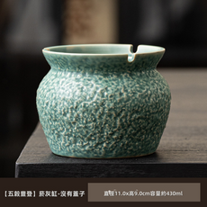 GUEFOON 粗陶陶瓷帶蓋防飛灰菸灰缸家用, 1個, 五穀豐登-菸灰缸窯變綠沒有蓋:如圖所示（7102）