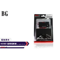KOSO 超薄溫度表 藍色背光, 1個