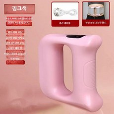 허리 복부 지방 연소 마사지기 무선 진동 미니 휴대용 다기능 스트레칭 전신 안마기, 핑크 단일 링, 단일 모델