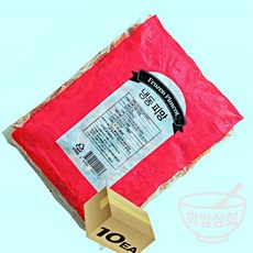 냉동야채 홍피망 슬라이스 10mm 1킬로그램 x 10개입 한박스 아삭한 홍피망 대용량