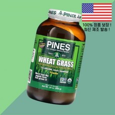파인스 인터내셔널 밀싹 파우더 가루 분말 24온스 680g Pines International Wheat Grass Powder 24oz, 1개