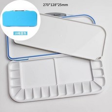 顏料盒顏料保濕盒分裝盒 水彩保濕調色盒33格18折疊式水彩顏料水粉多功能調色盤密封調色板, 18格（藍色）, 1個