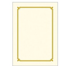 우진 상장 용지 인쇄용 S1 100장 33277 1(PCS) 46123 PN top+655kV