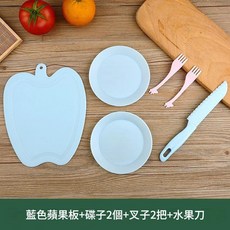 兒童輔食刀具套裝, 藍色板碟子2個叉子2把水果刀, 1個