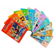 漢聲 小百科 套書組合