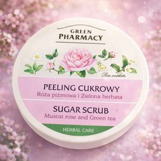 Green Pharmacy 身體磨砂膏, 1個, 葡萄玫瑰+綠茶