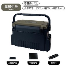 JING PIN DIAO JU 多功能路亞箱 雙層收納/移動隔板/可坐人, 黑綠色,中號尺寸43*24*27cm容量12L, 1個