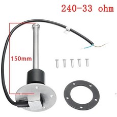 해양 보트 센더 유닛 자동차 레벨 게이지 유량 센서, 1개
