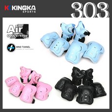 킹카스포츠 아동용 무릎 보호대 KS-301, 블루, 1개