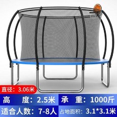 대형트램펄린 방방이 야외 업소용 놀이시설 안전망 마트 업소 운동 놀이방 놀이터 트램플린, F. 3.06미터트램폴린블루농구후프, 1개