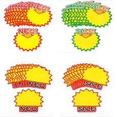 건shop디자인 톱니모양 쇼카드 10P 브이손, 상단 NEW