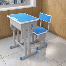 초등학교 책상 의자 학원용 학교 세트 책걸상 책상의자 저학년, 블루 앤 화이트 책상 + 의자 1세트