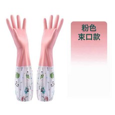 DIU 加絨洗碗手套家務潔廚房耐用橡膠加長加厚女刷碗洗衣服用防水加厚, 1個, 粉色束口熊貓春夏款【1雙】:均碼