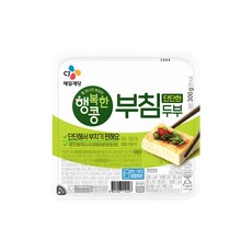 CJ 행복한콩 두부 부침용 300g