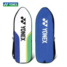 요넥스 배드민턴라켓 케이스 RB 000 화이트 풀케이스, TQ(그린옐로우), 1개, RB000_Y0202234
