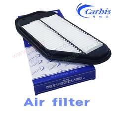 스파크/마티즈크리에이티브 엔진에어필터 에어크리너 42390126 -카비스-, 1개