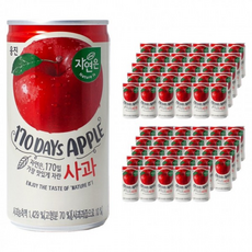 몬딱잡화점 자연은 사과 칸